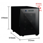 Acalava ALWC-06T16C1 6瓶半導體電子酒櫃 | 恆溫保濕 | 觸控面板 (不銹鋼架)